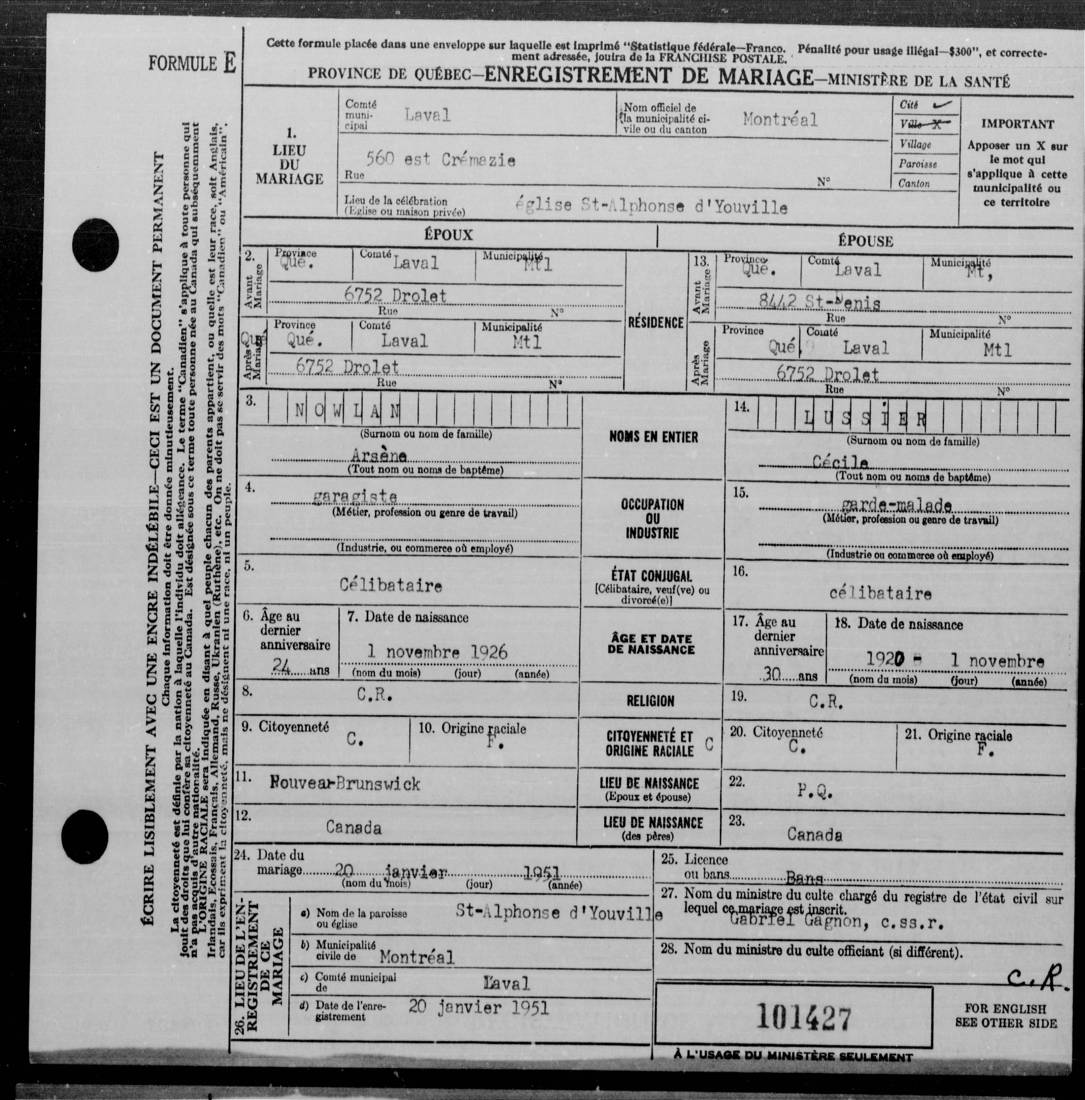 Enregistrement de mariage d’Arsène Nowlan et Cécile Lussier, 1951